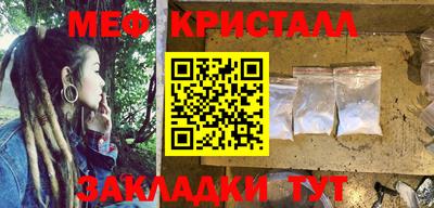 ПСИЛОЦИБИНОВЫЕ ГРИБЫ Рязань