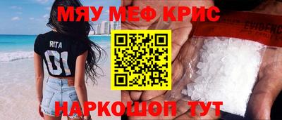 ПСИЛОЦИБИНОВЫЕ ГРИБЫ Рязань