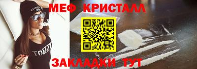 Альфа ПВП Рузаевка