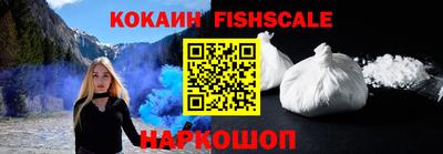 ПСИЛОЦИБИНОВЫЕ ГРИБЫ Рязань