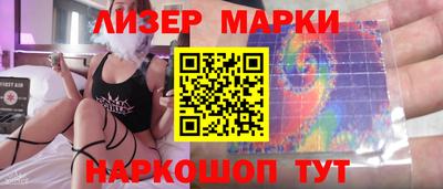 ПСИЛОЦИБИНОВЫЕ ГРИБЫ Рязань