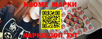 ПСИЛОЦИБИНОВЫЕ ГРИБЫ Рязань