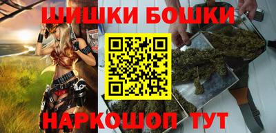ПСИЛОЦИБИНОВЫЕ ГРИБЫ Рязань