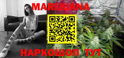 мефедрон мука Свободный