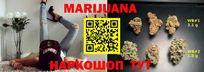 Альфа ПВП Рузаевка