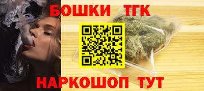 Альфа ПВП Рузаевка
