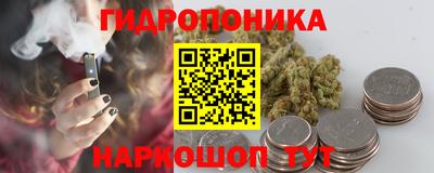 ПСИЛОЦИБИНОВЫЕ ГРИБЫ Рязань