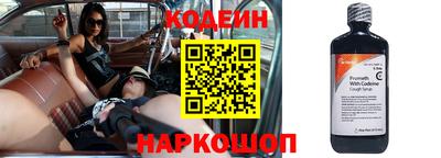 альфа пвп VHQ Севастополь