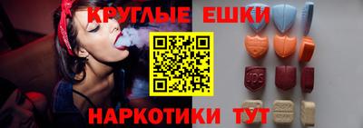 мефедрон мука Свободный