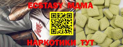 ПСИЛОЦИБИНОВЫЕ ГРИБЫ Рязань