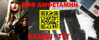 ПСИЛОЦИБИНОВЫЕ ГРИБЫ Рязань
