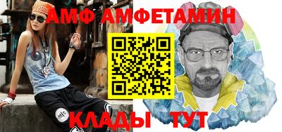 мефедрон мука Свободный