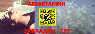 a pvp Рыбинск