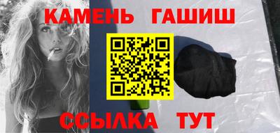 a pvp Рыбинск