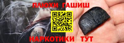 a pvp Рыбинск