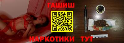 a pvp Рыбинск