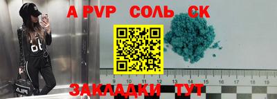 ПСИЛОЦИБИНОВЫЕ ГРИБЫ Рязань