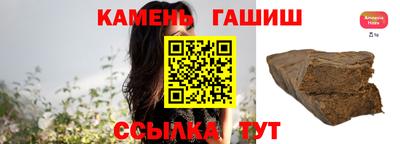 мефедрон мука Свободный