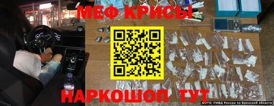 Альфа ПВП Рузаевка