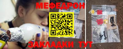 a pvp Рыбинск