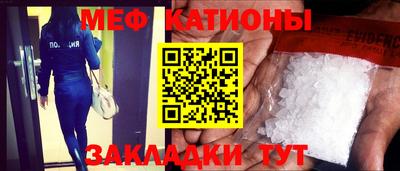 Альфа ПВП Рузаевка