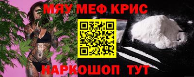 Альфа ПВП Рузаевка
