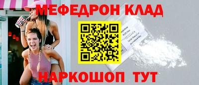 Альфа ПВП Рузаевка