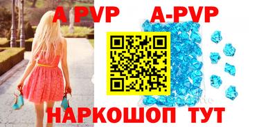 ПСИЛОЦИБИНОВЫЕ ГРИБЫ Рязань